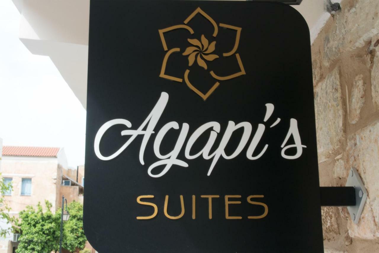 חאניה Agapi Suites מראה חיצוני תמונה
